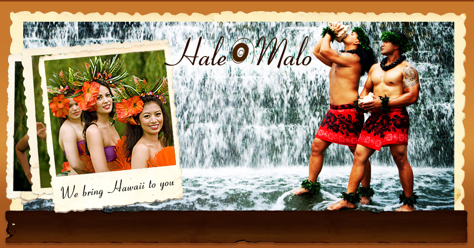 halemalo-banner-oldsite